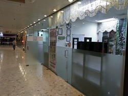 Concorde Hotel And Shopping Mall (D9), Retail #173406952